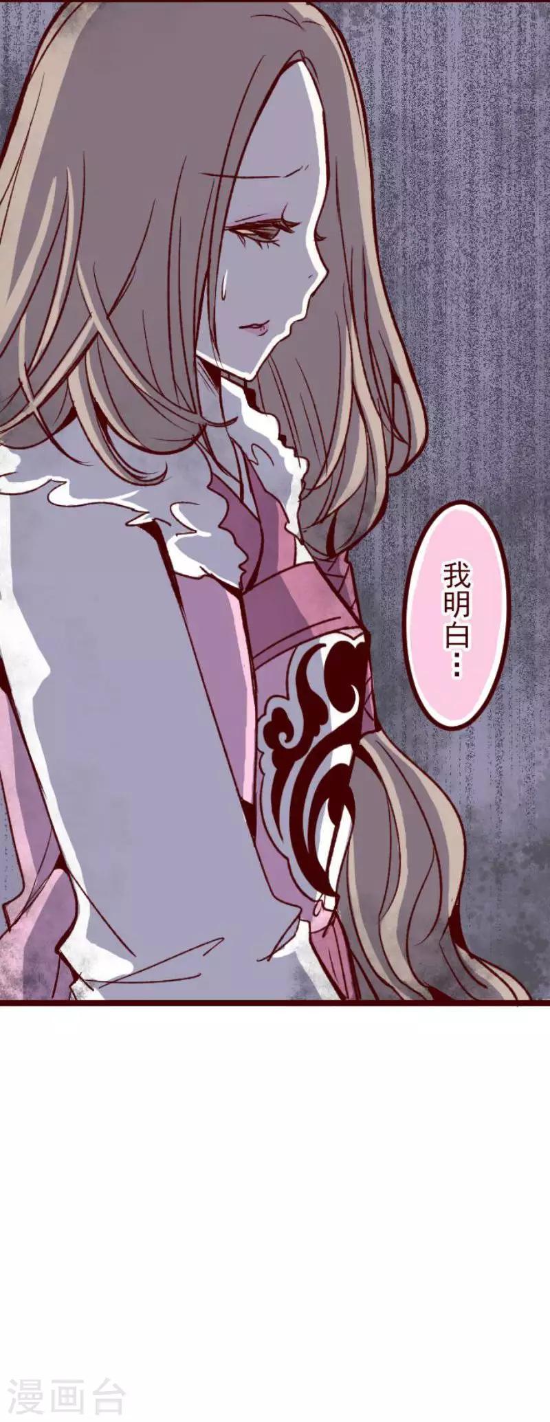 第49话 朝的回忆328