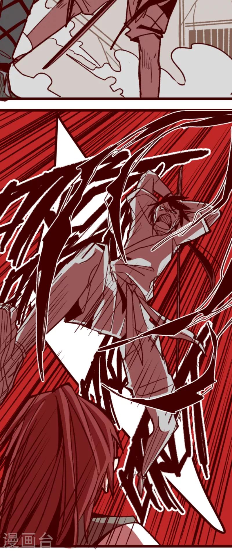 第49话 朝的回忆37