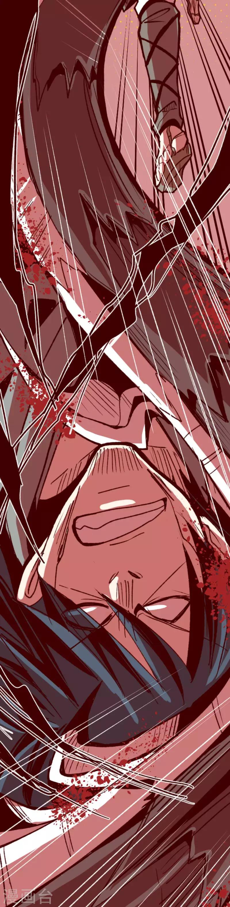 第49话 朝的回忆39