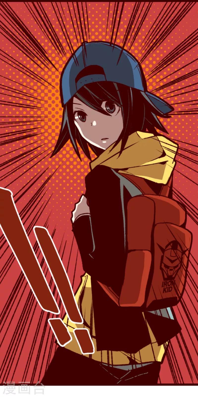 第56话 拥抱23