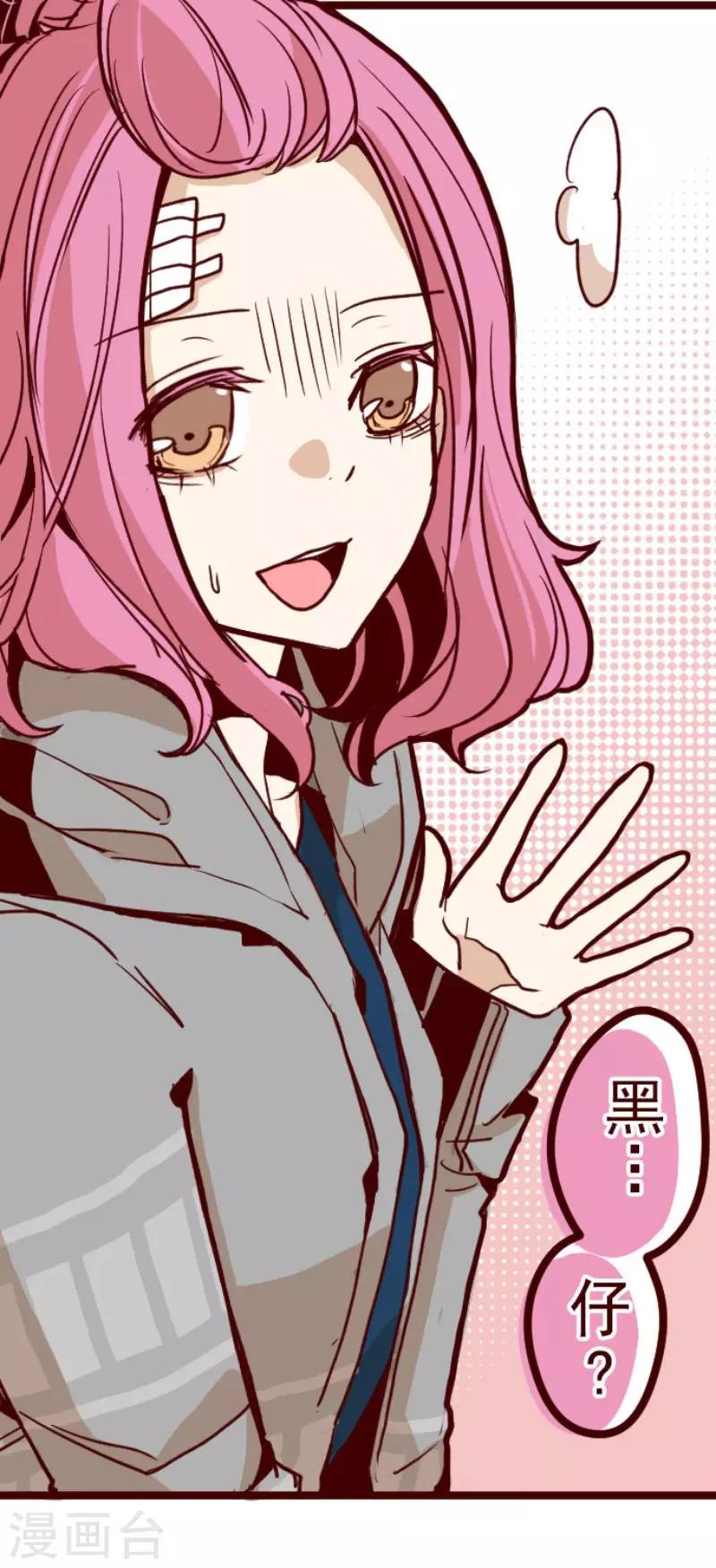 第76话 团聚123