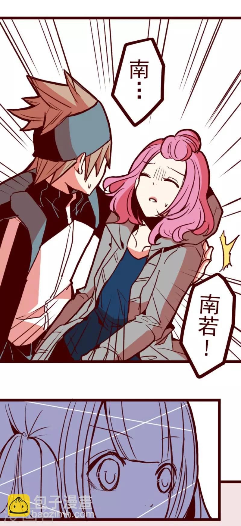 第76话 团聚129
