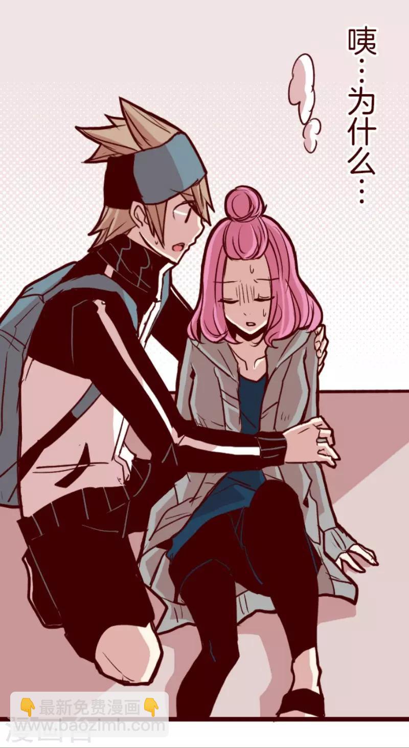 第76话 团聚130