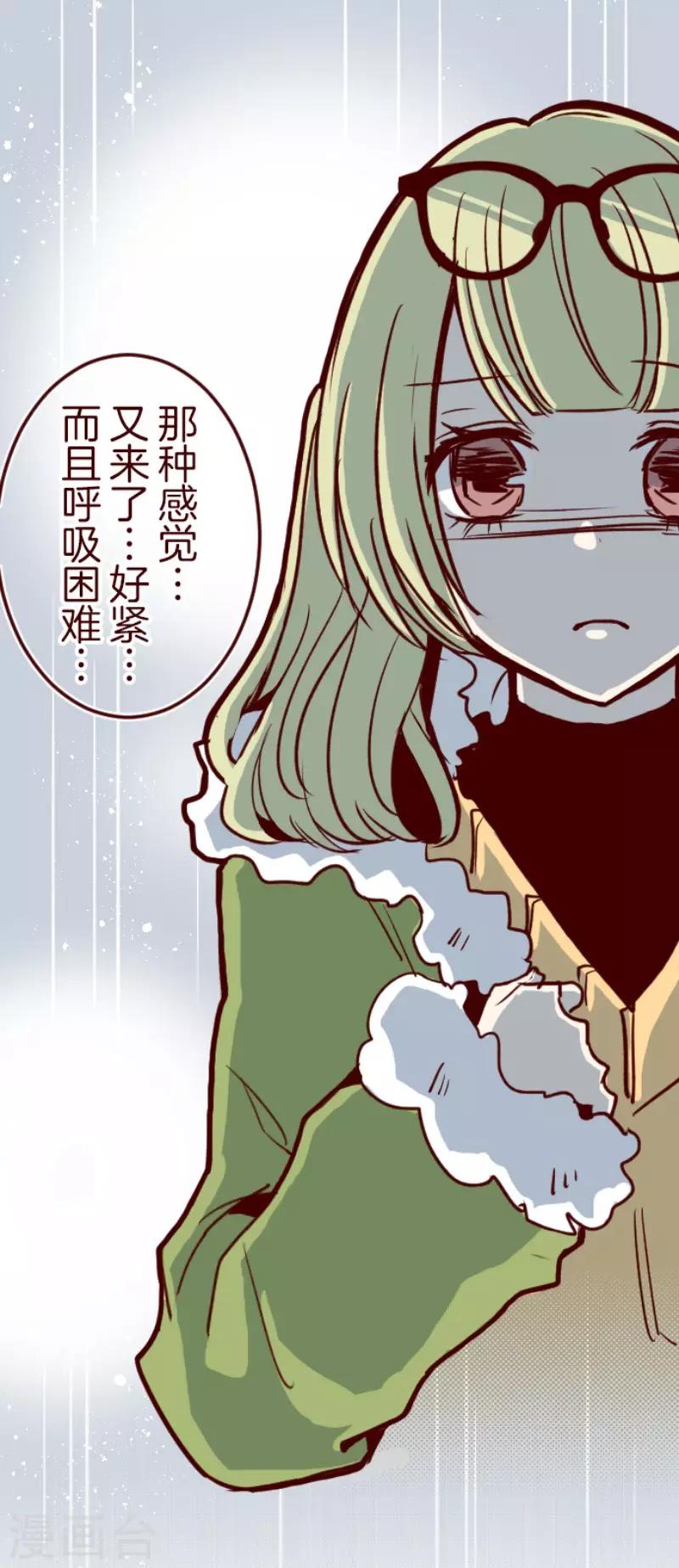 第77话 团聚20