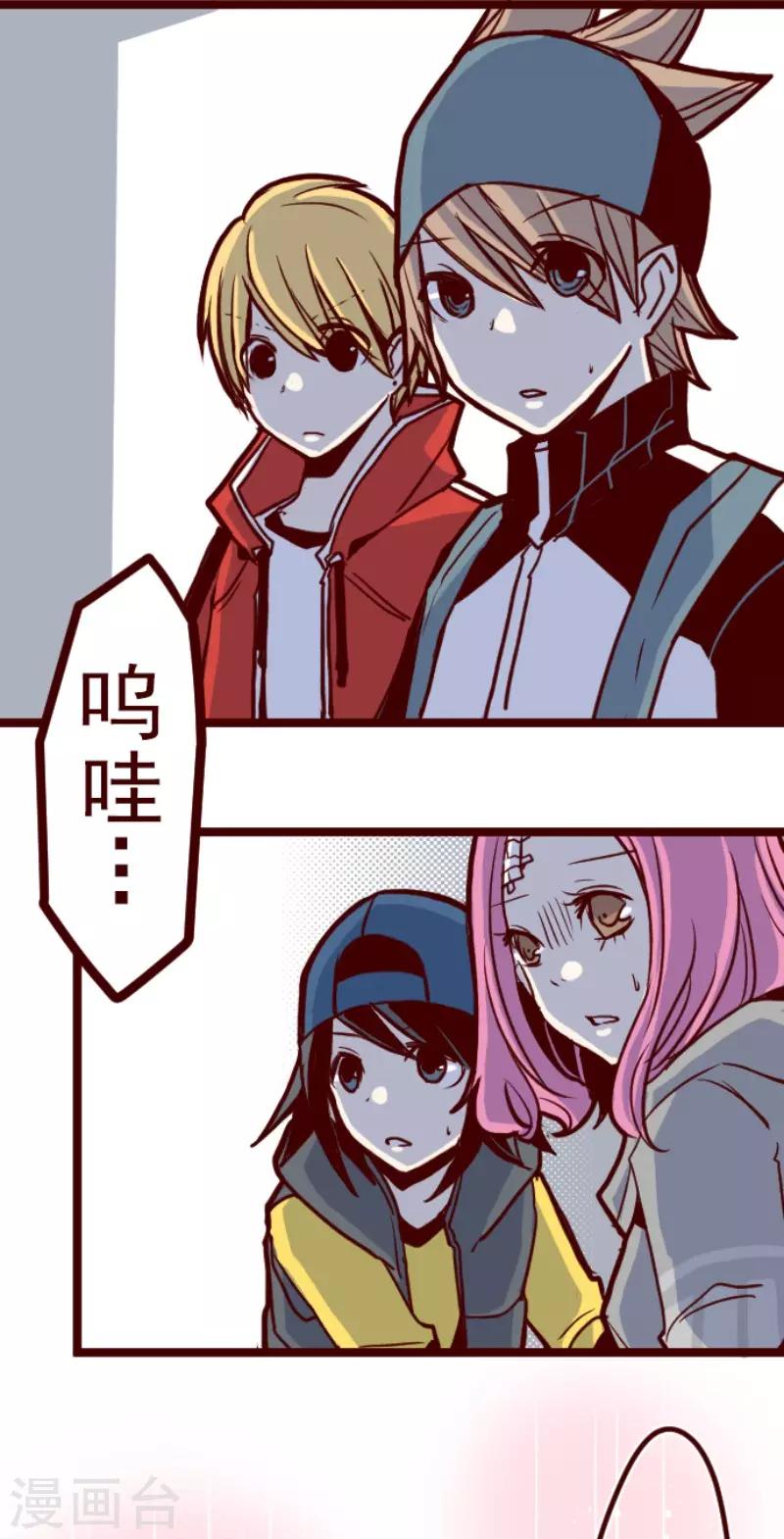 第77话 团聚216