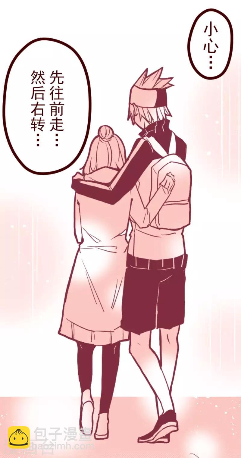 第77话 团聚24