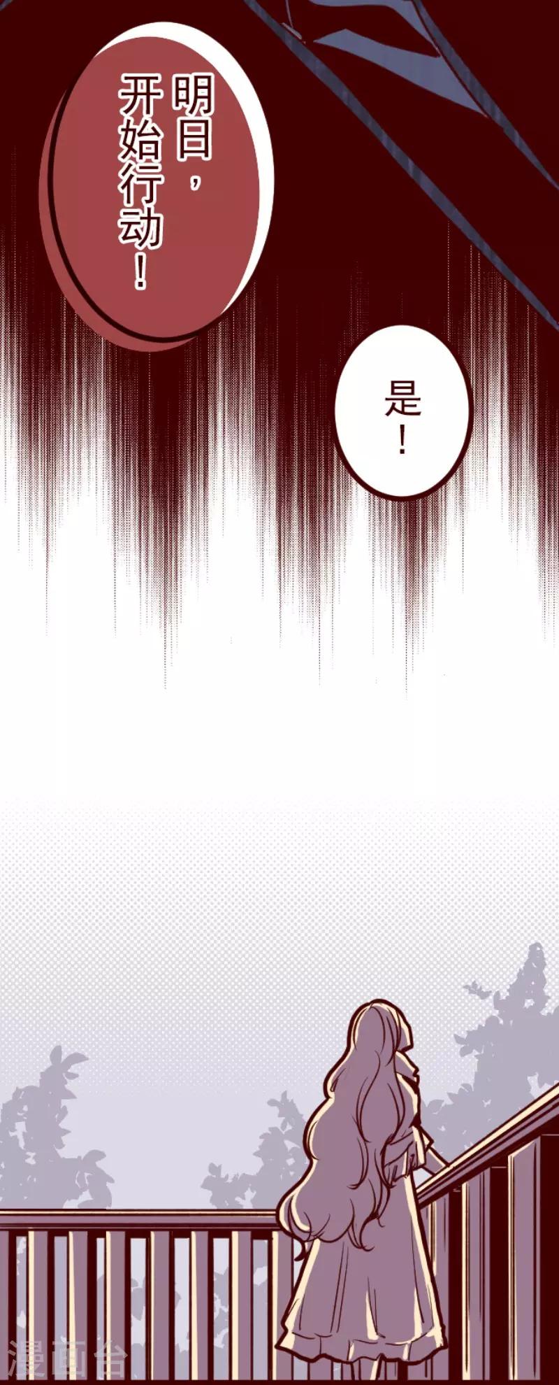 第97话 回应10