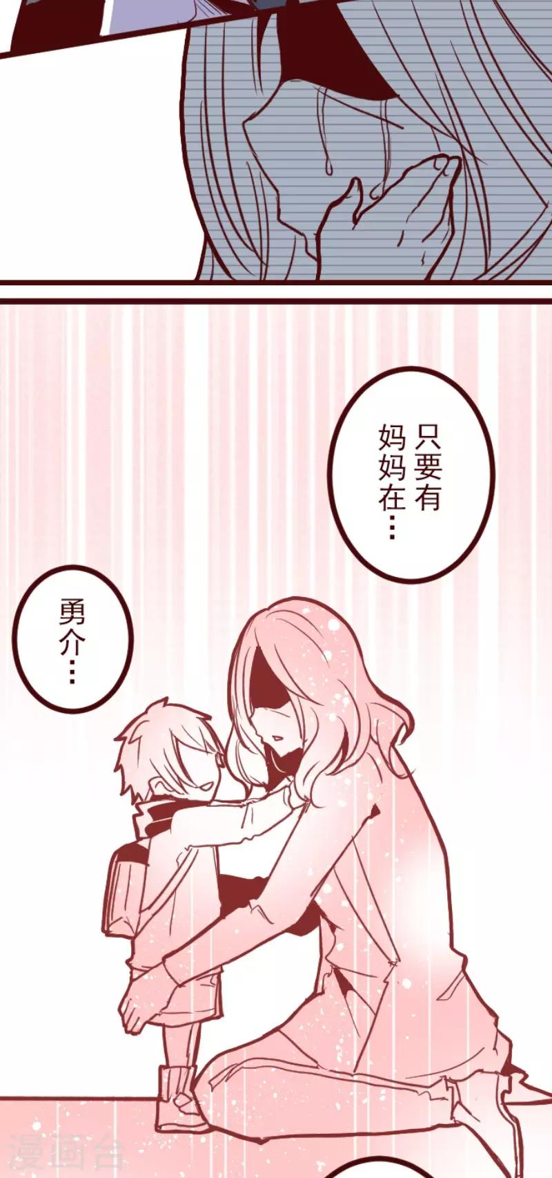 第100话 西之战115