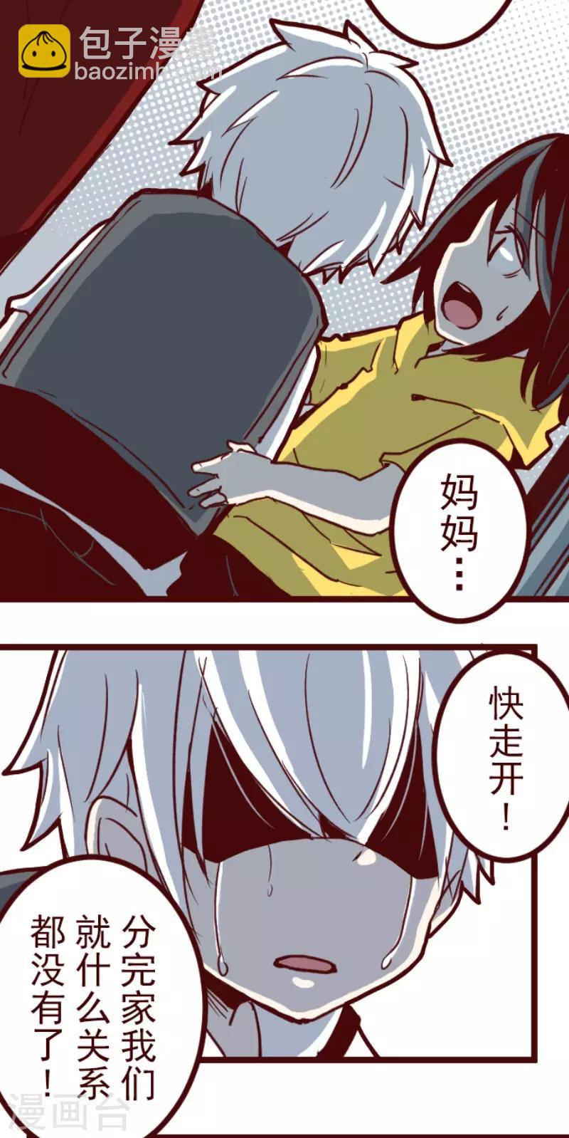 第100话 西之战127