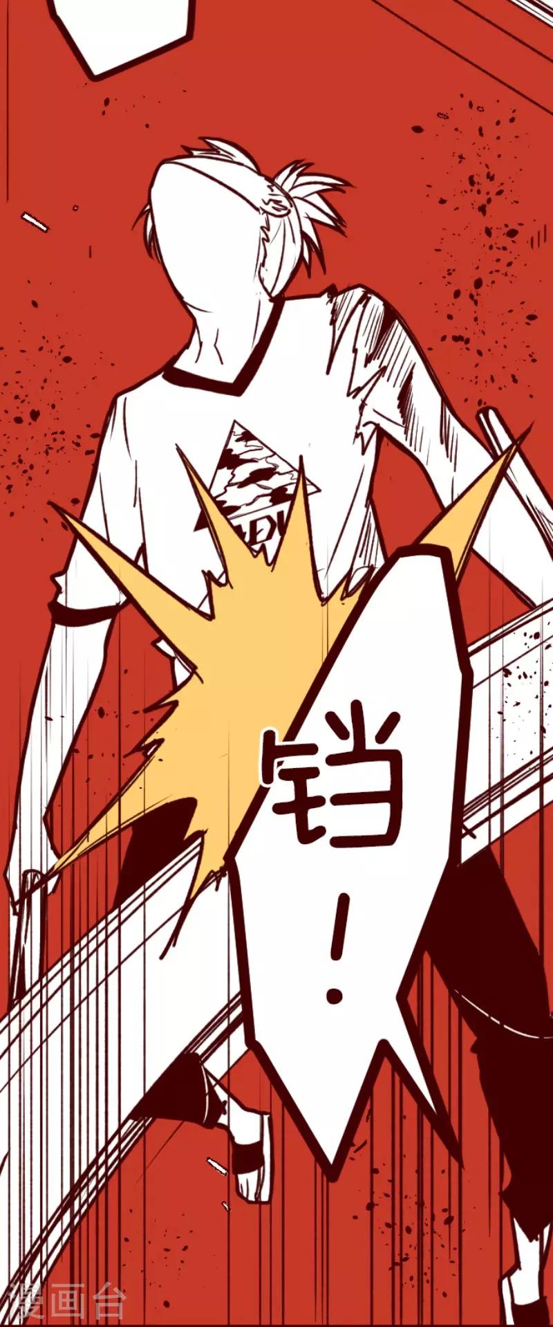 第110话 寺之战225