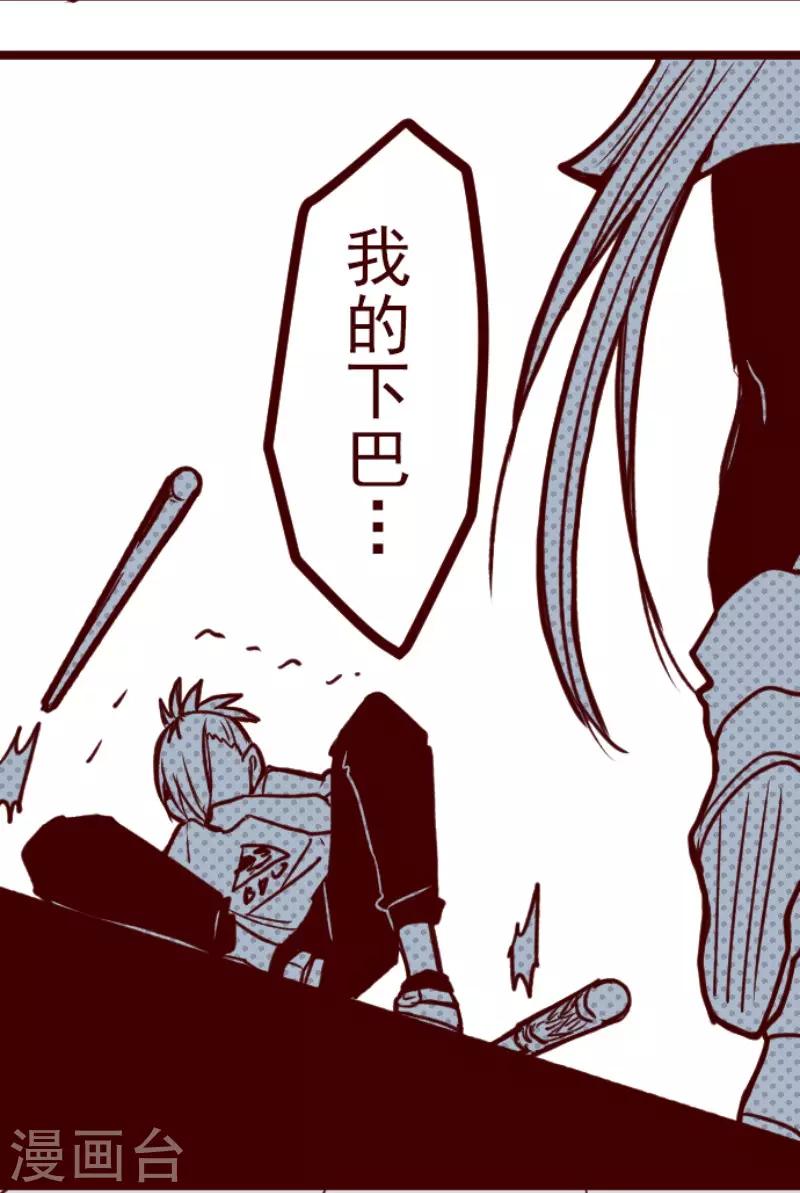 第110话 寺之战227