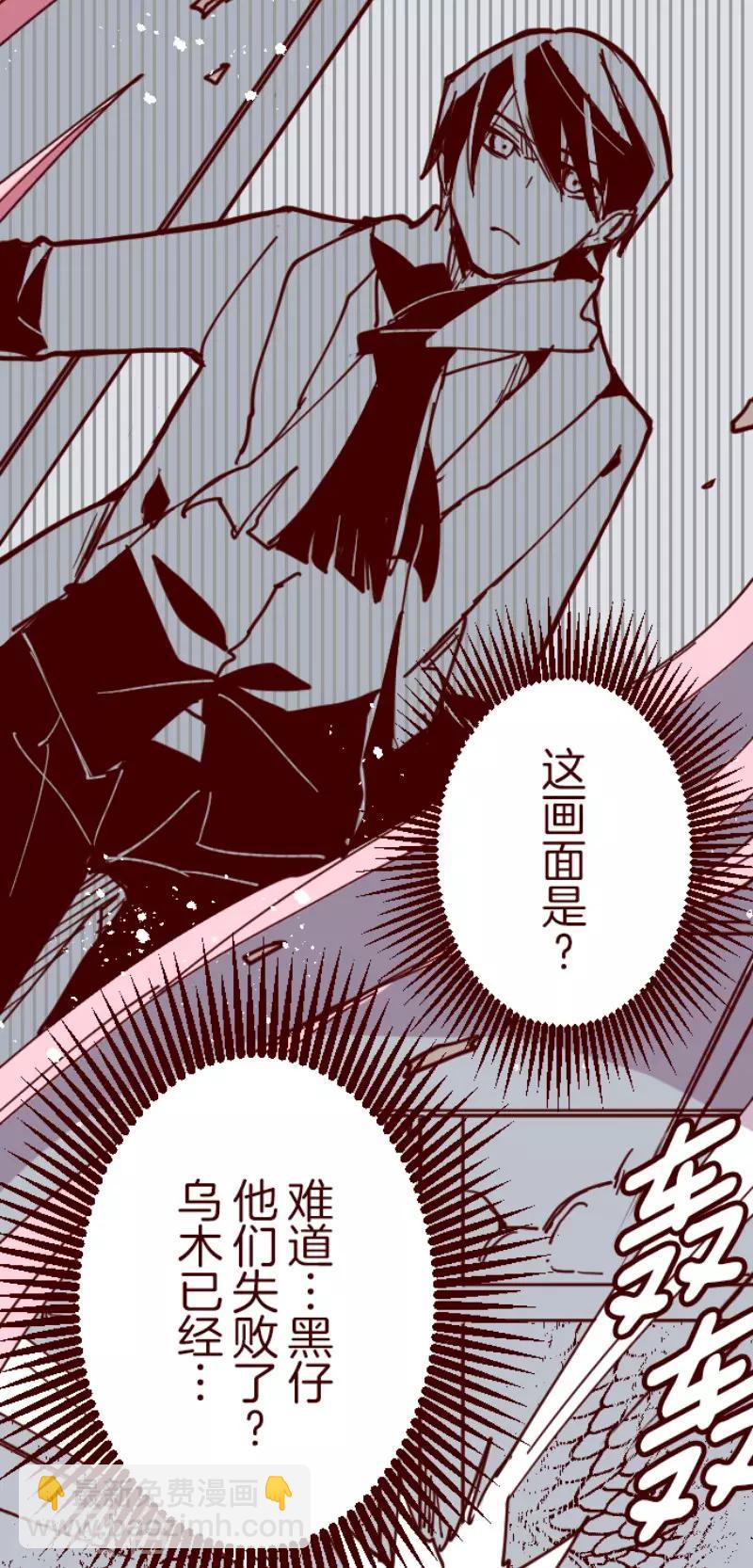 第115话 北之战216