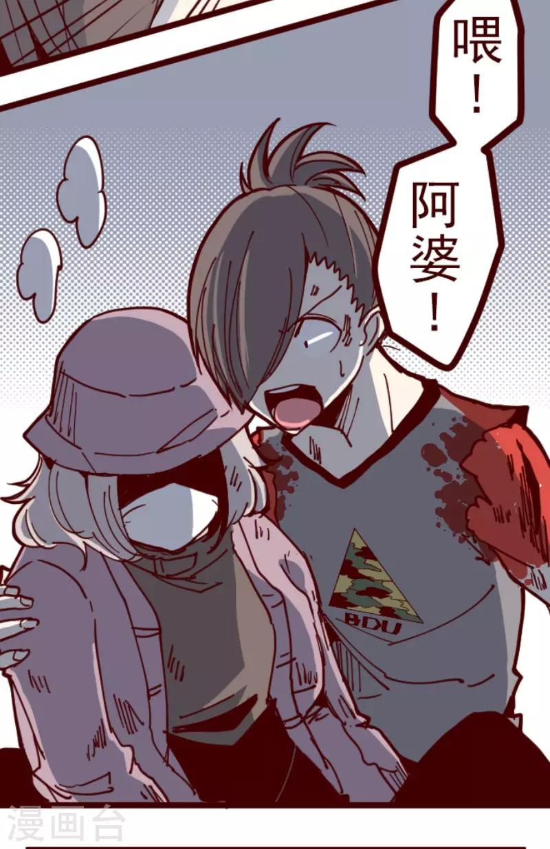 第115话 北之战223