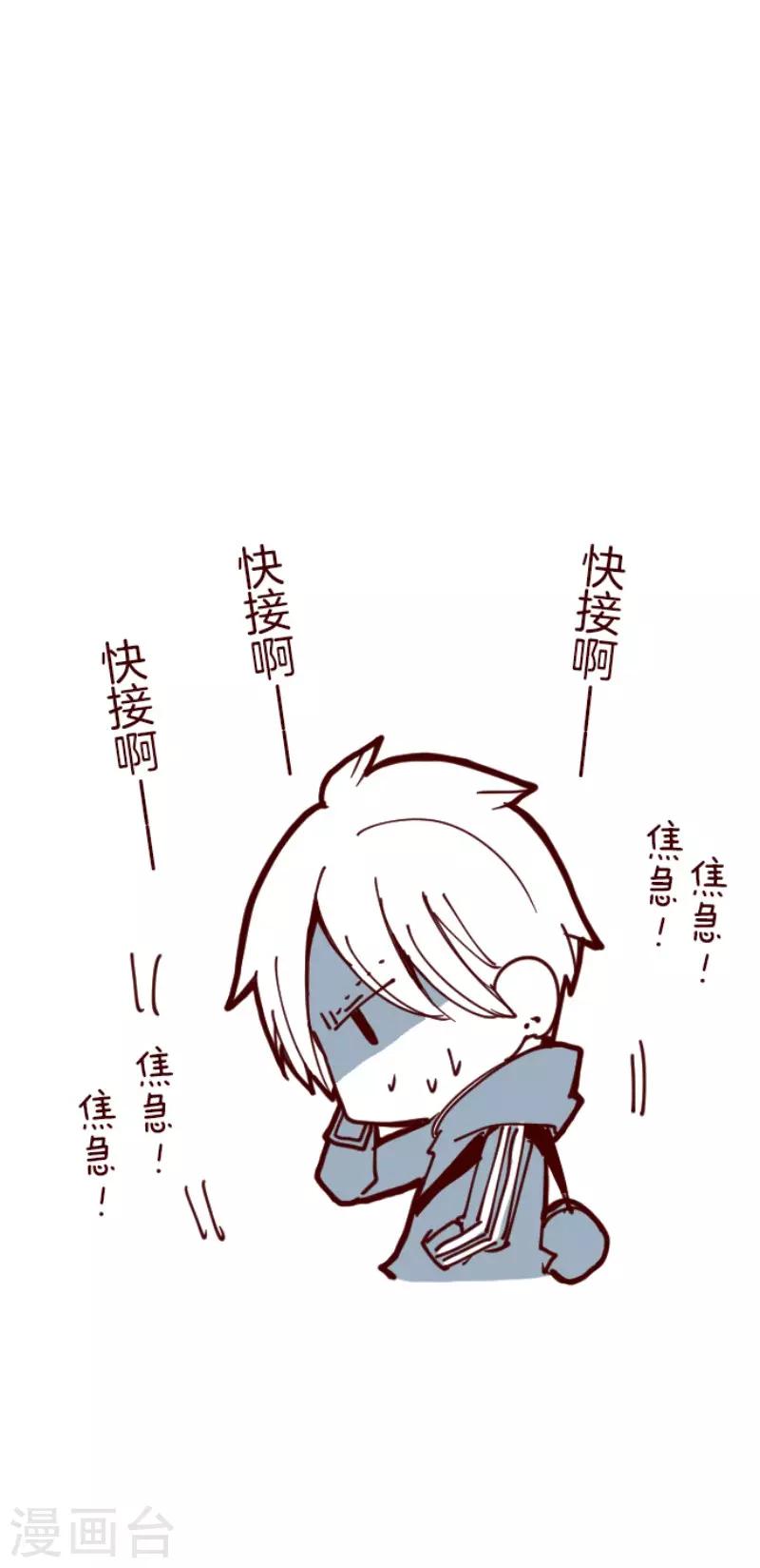 第115话 北之战239