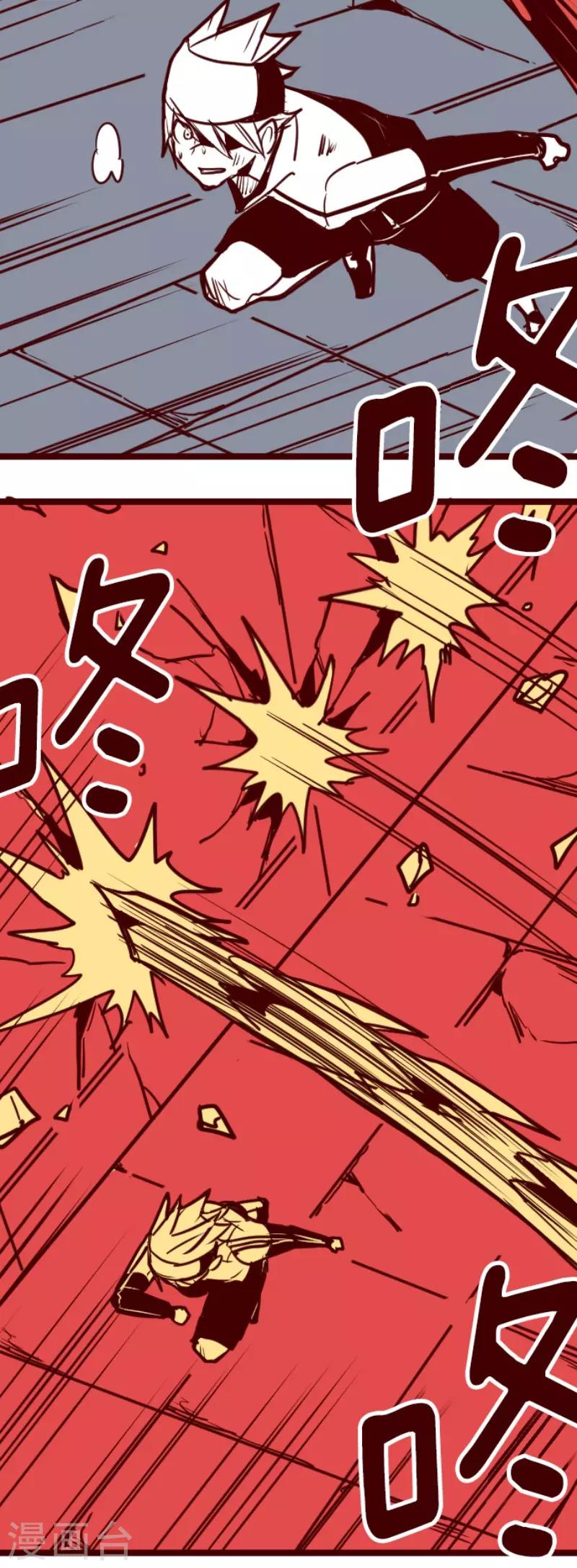第119话 中央之战414