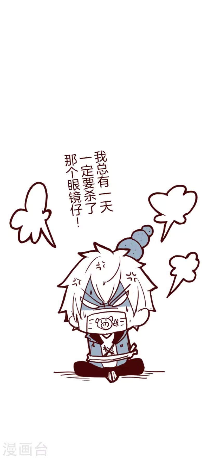 第119话 中央之战432