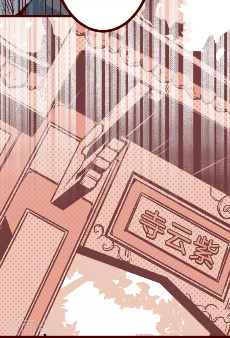 第120话 中央之战512
