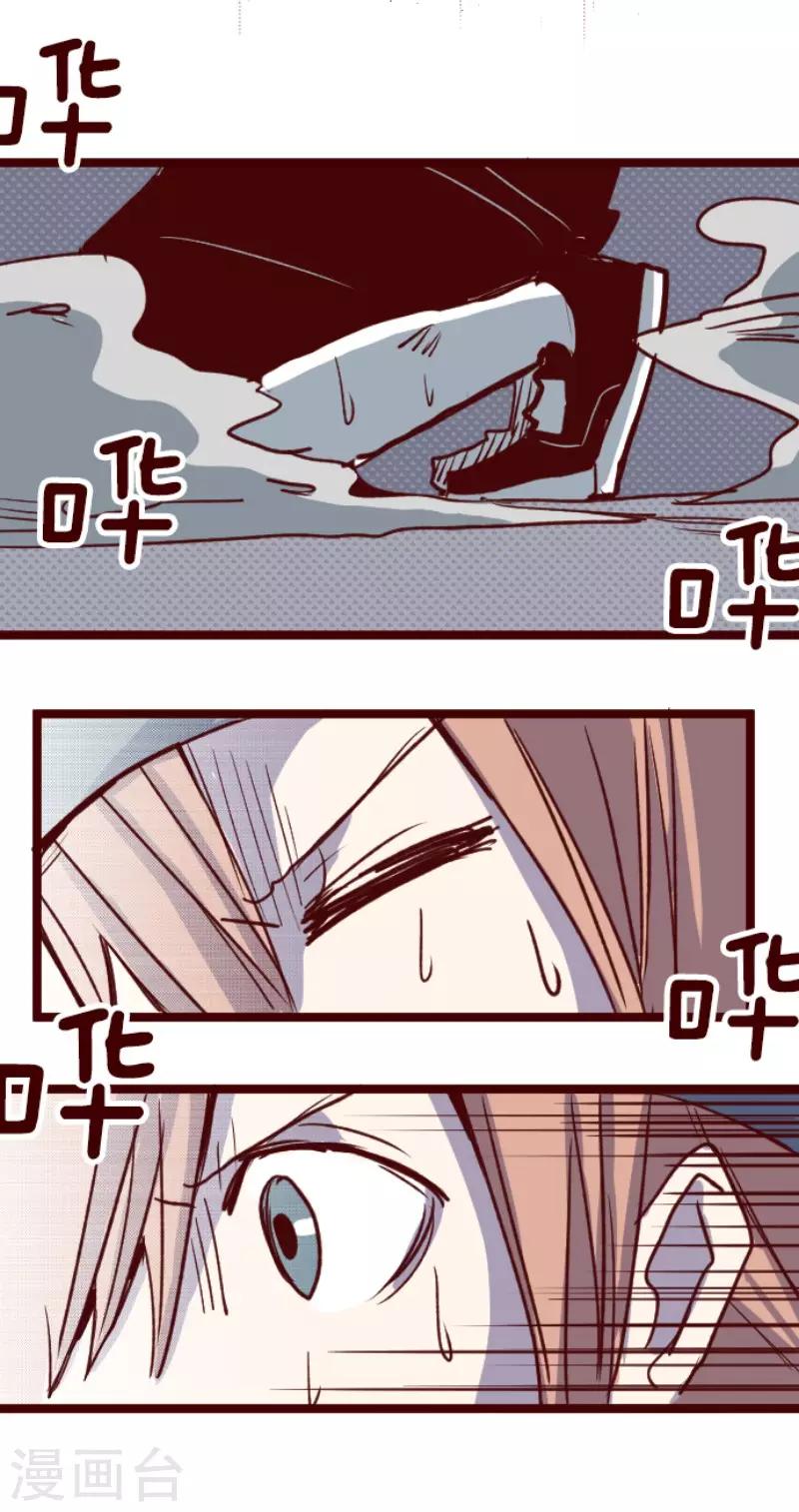 第120话 中央之战526