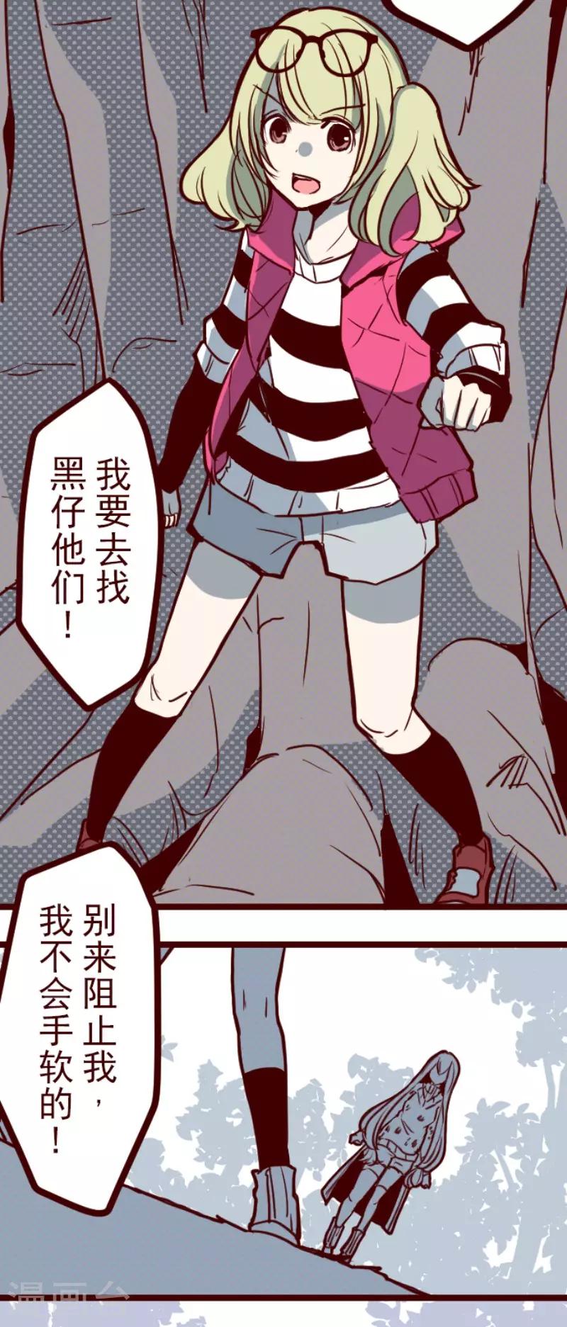 第121话 中央之战627