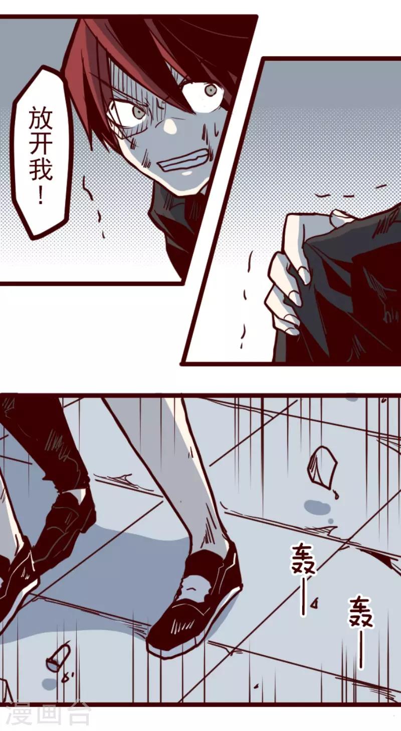 第123话 中央之战813