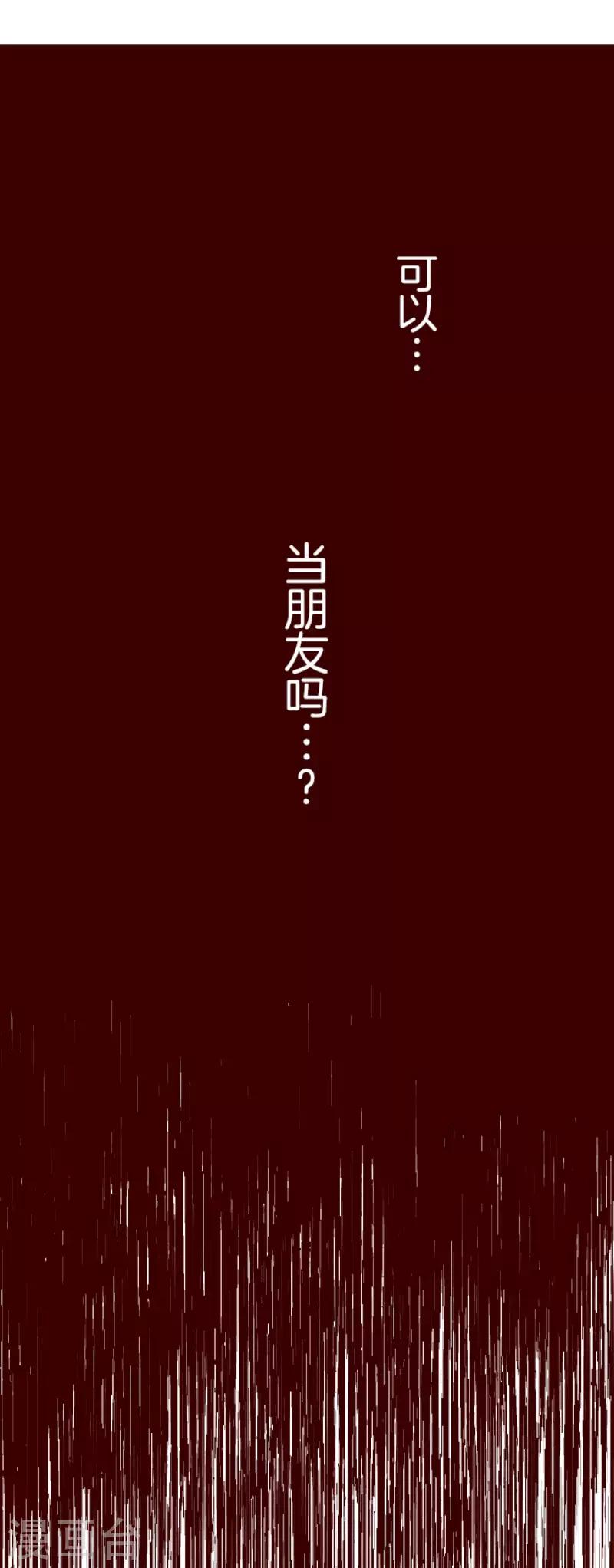 第123话 中央之战830