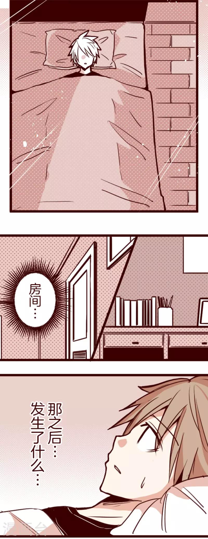 第123话 中央之战832