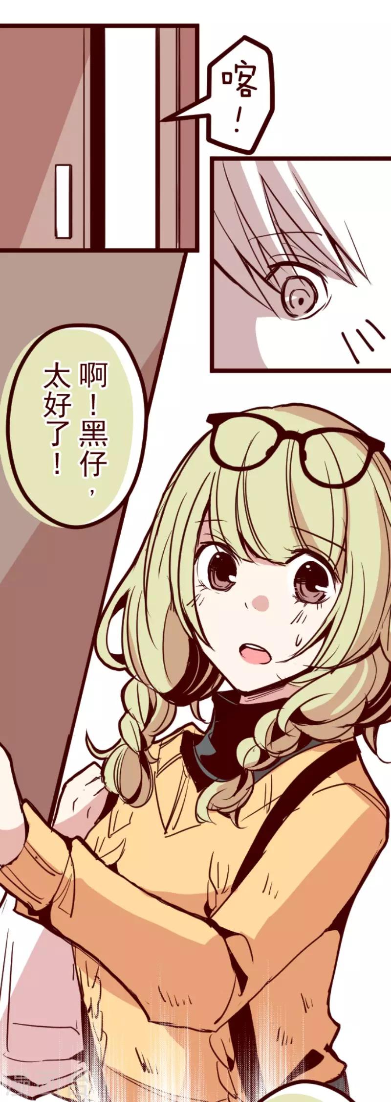 第123话 中央之战833