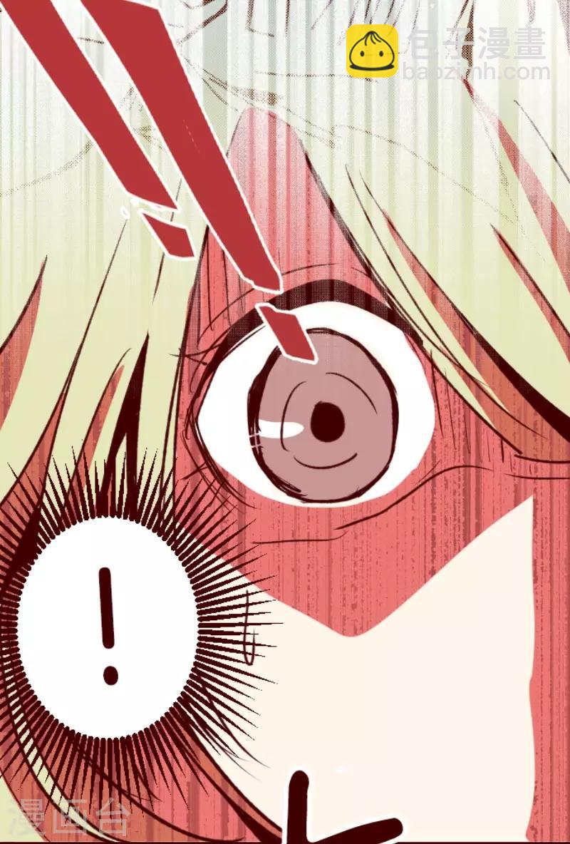 第127话 重新出发！24