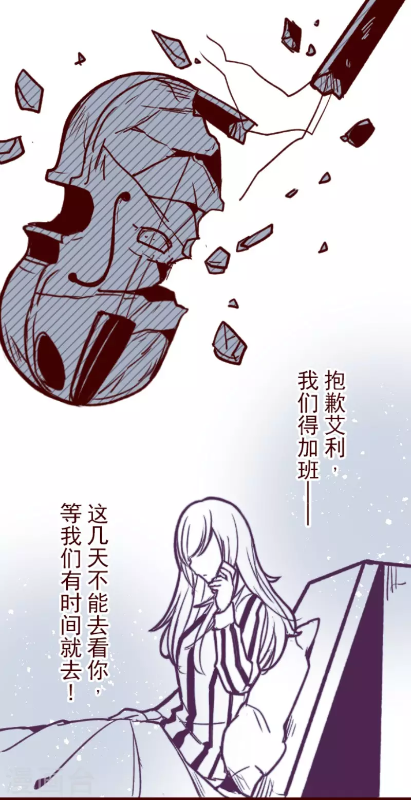 第134话 日记213