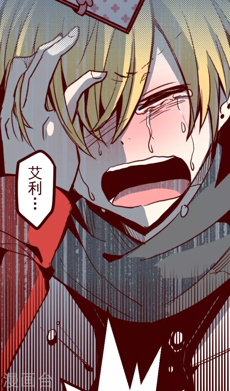 第134话 日记224
