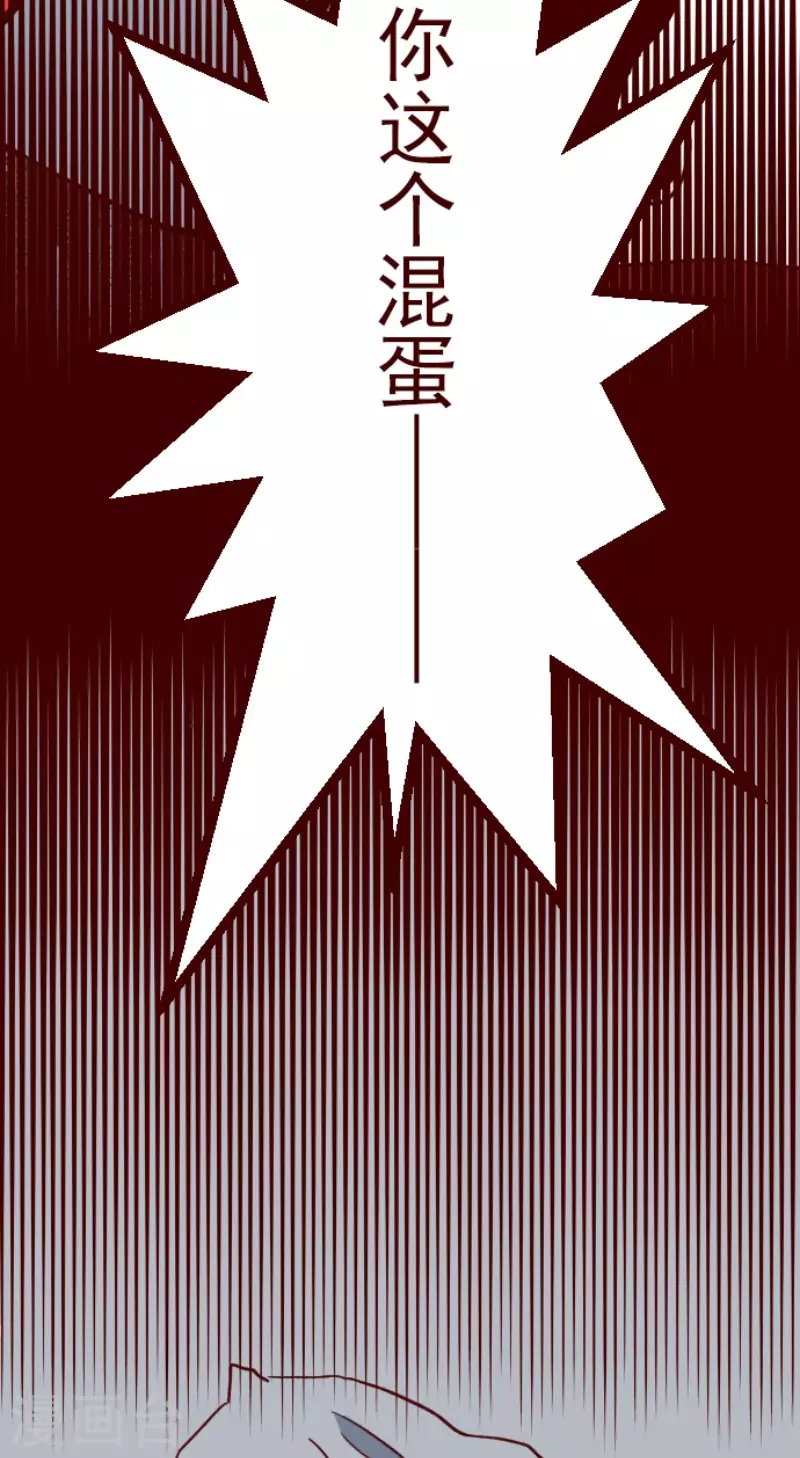 第134话 日记225