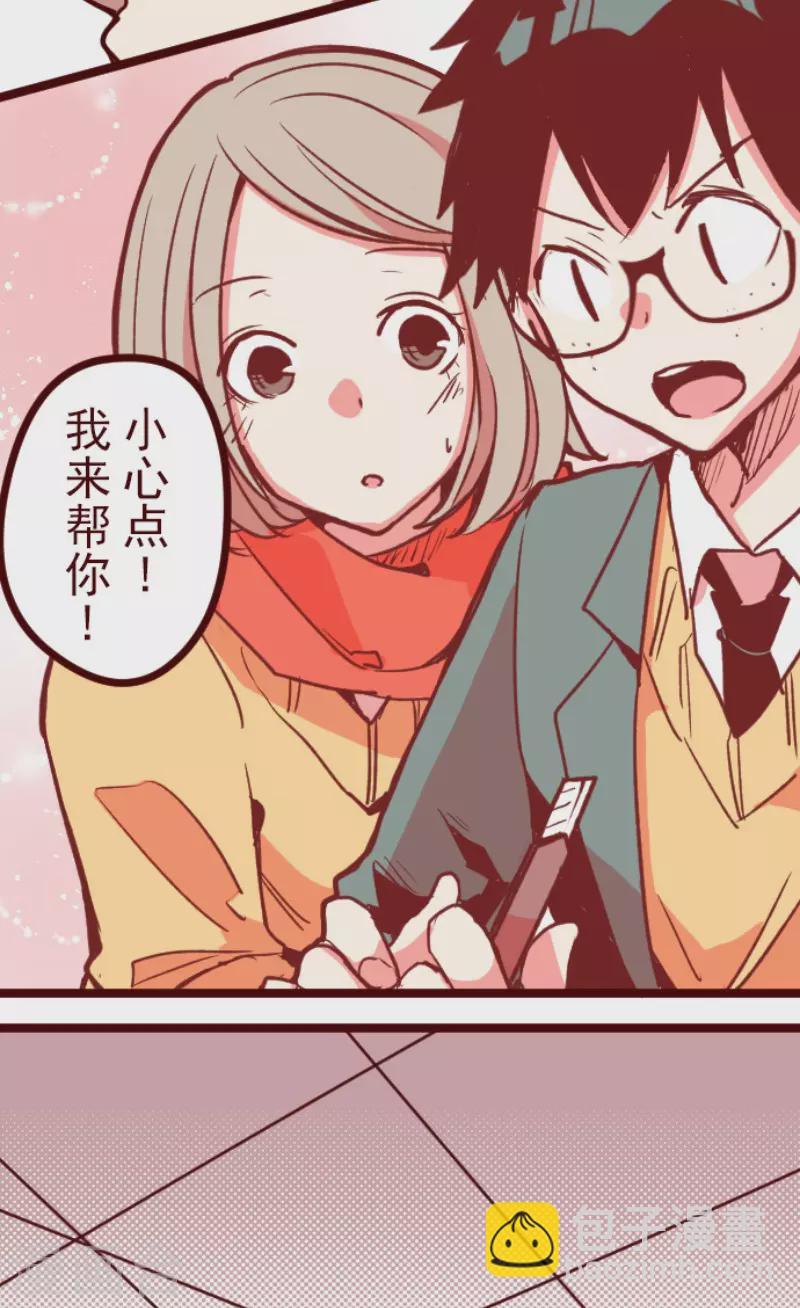 第148话 危机来袭217
