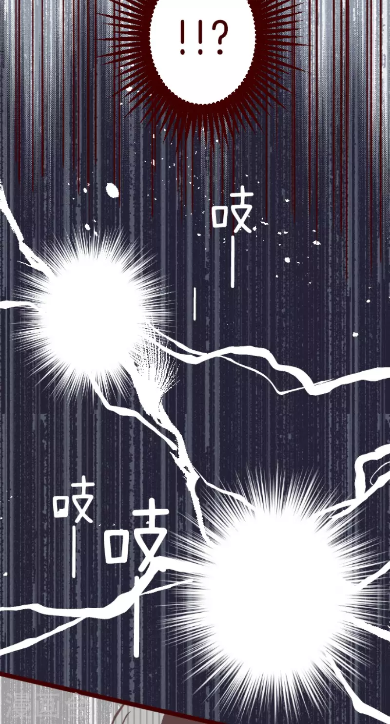 第152话 致命游戏433