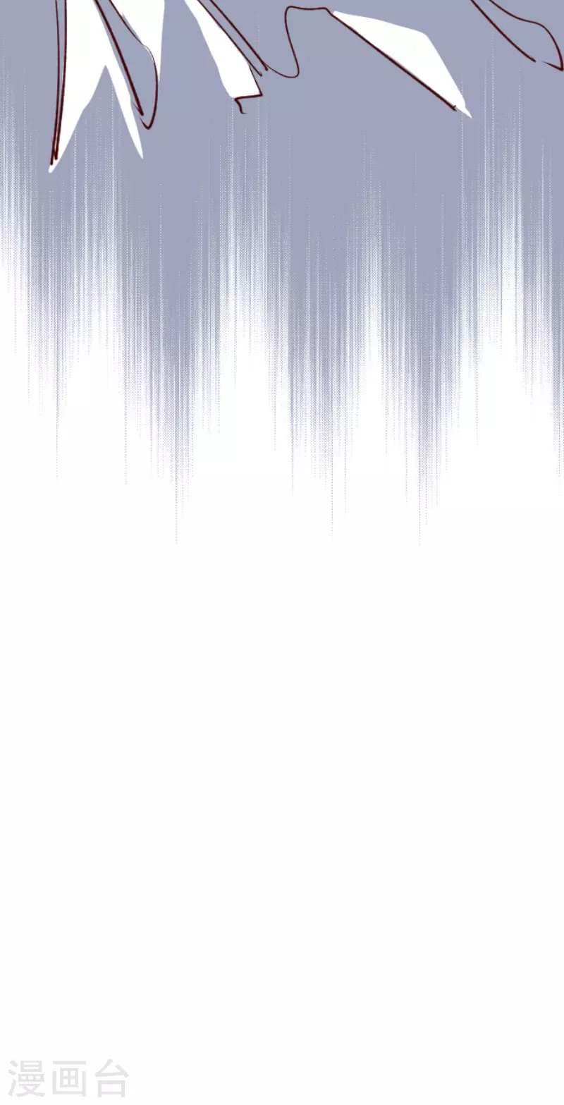 第152话 致命游戏436