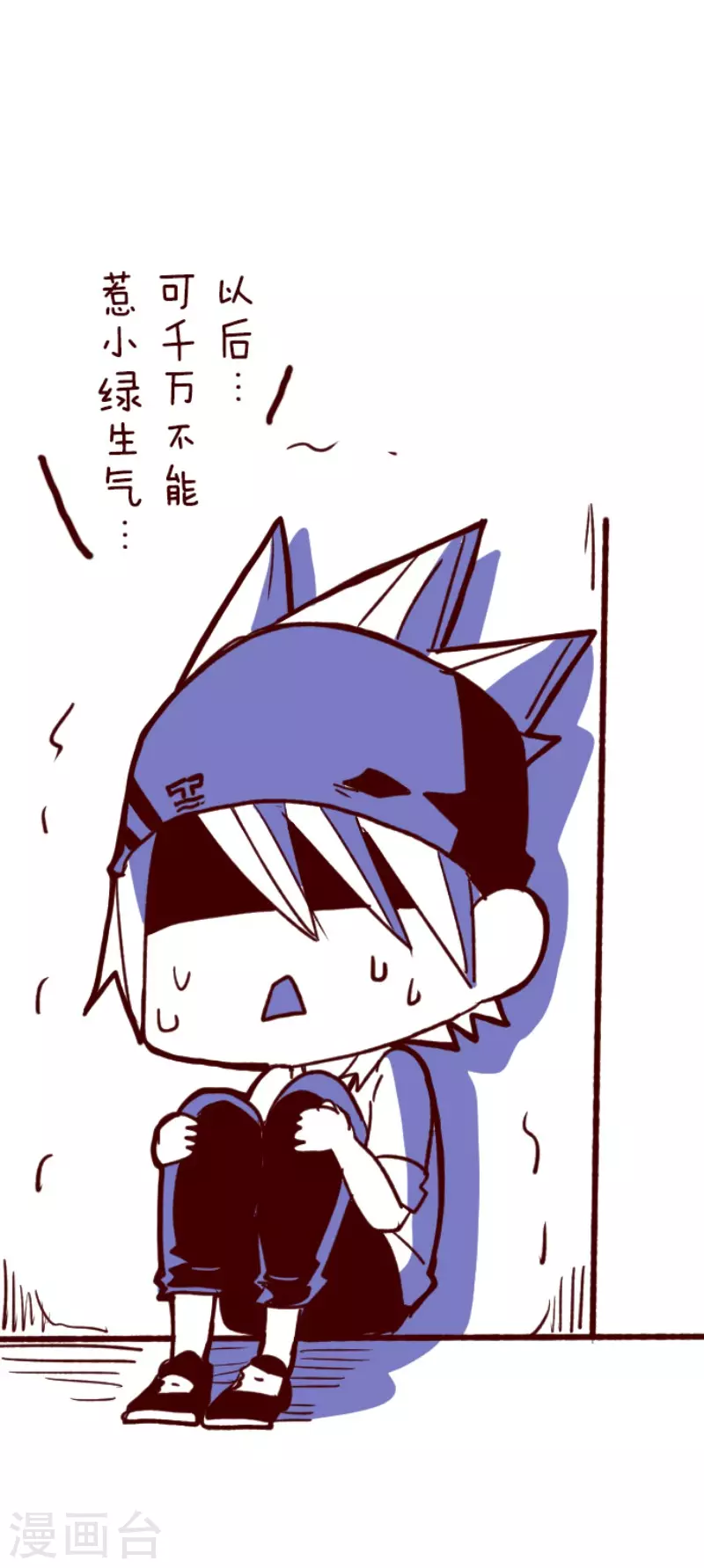 第152话 致命游戏437