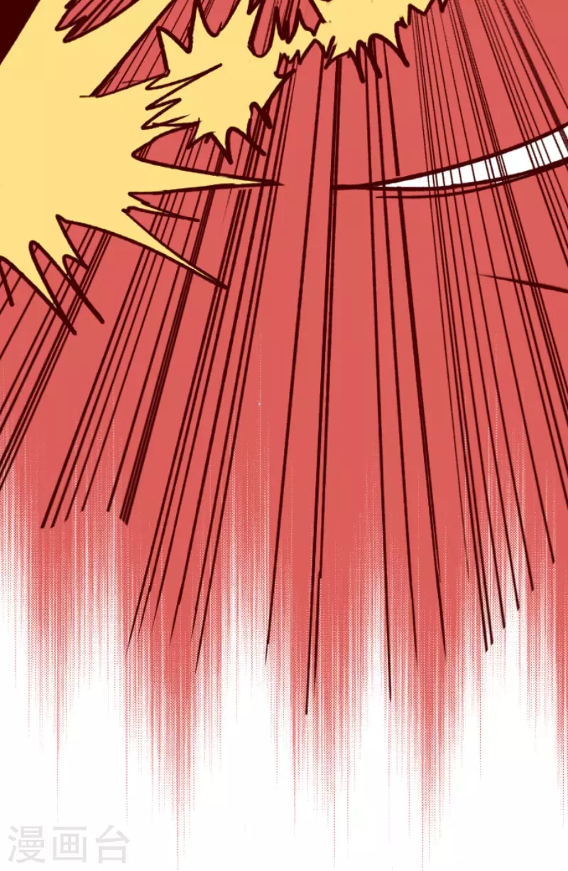 第152话 致命游戏49