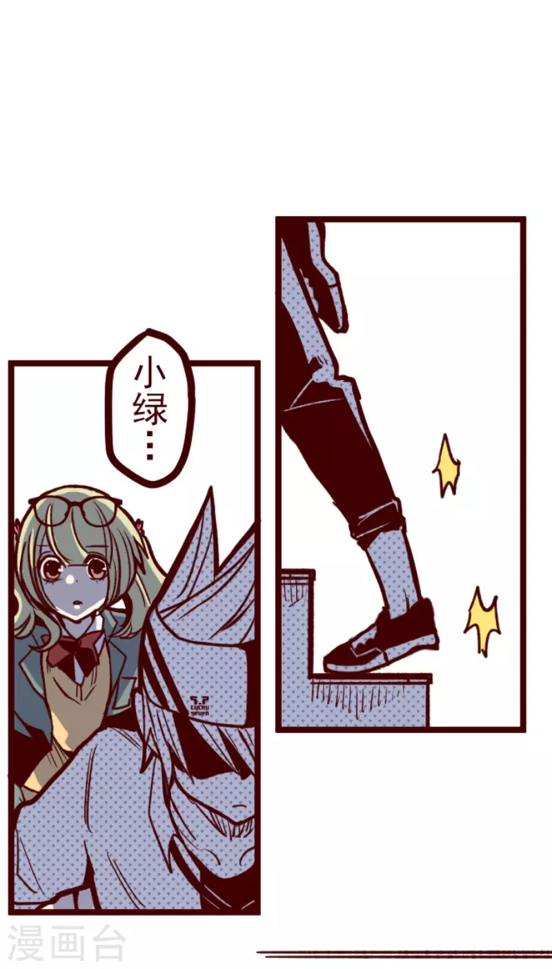 第157话 致命游戏90