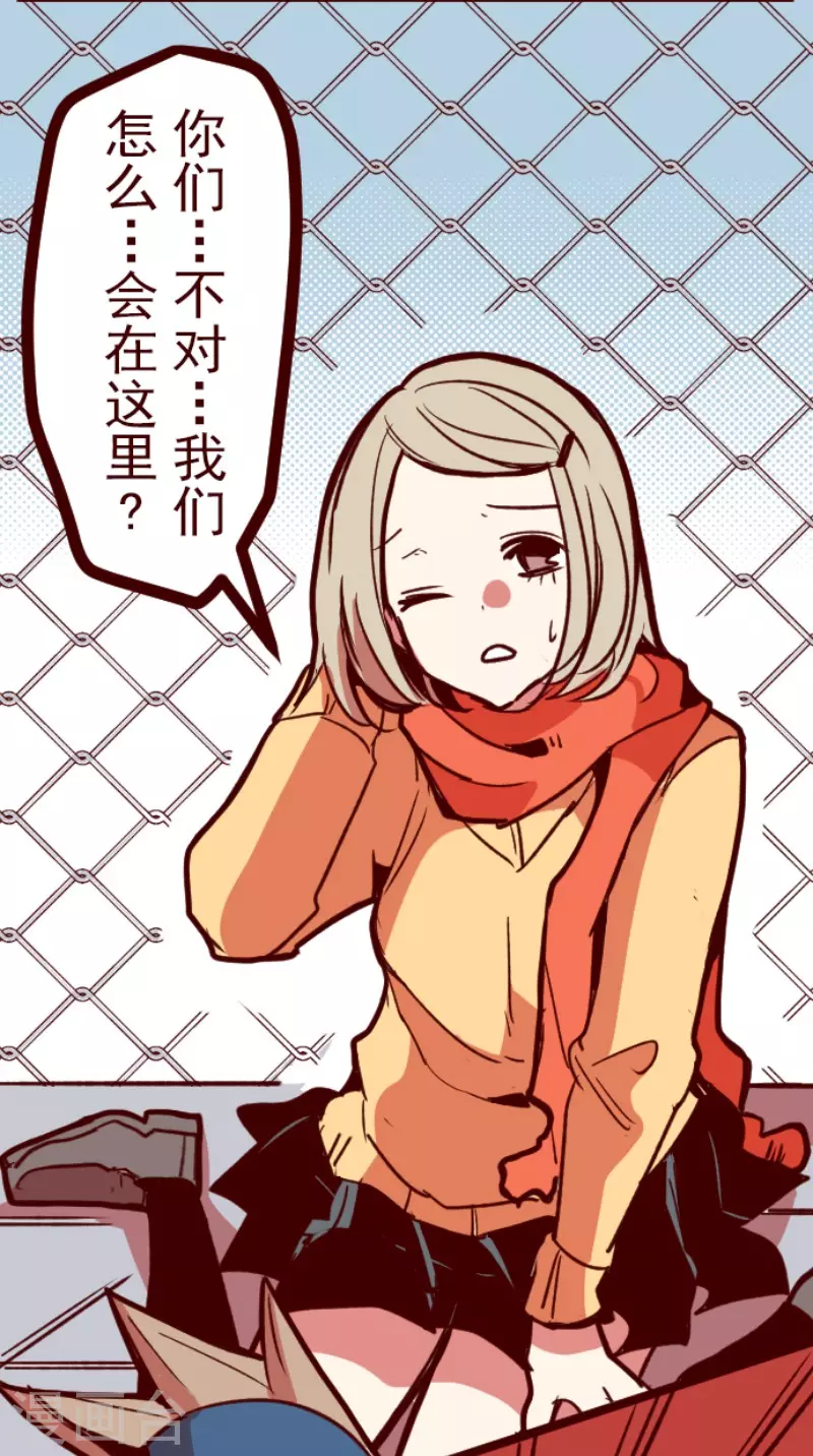 第157话 致命游戏911