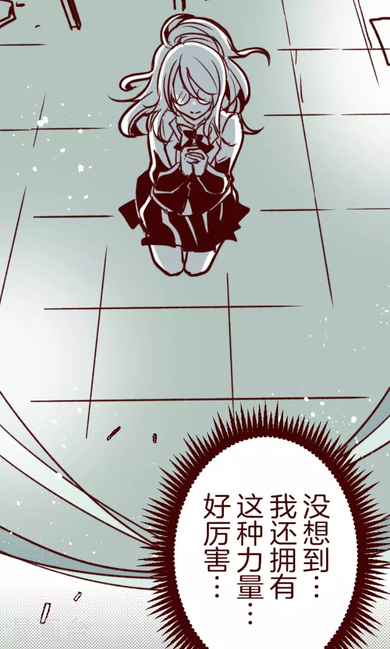 第157话 致命游戏921