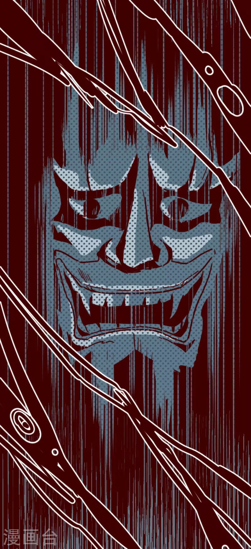 第157话 致命游戏924