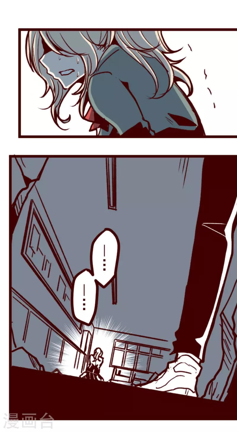 第157话 致命游戏927