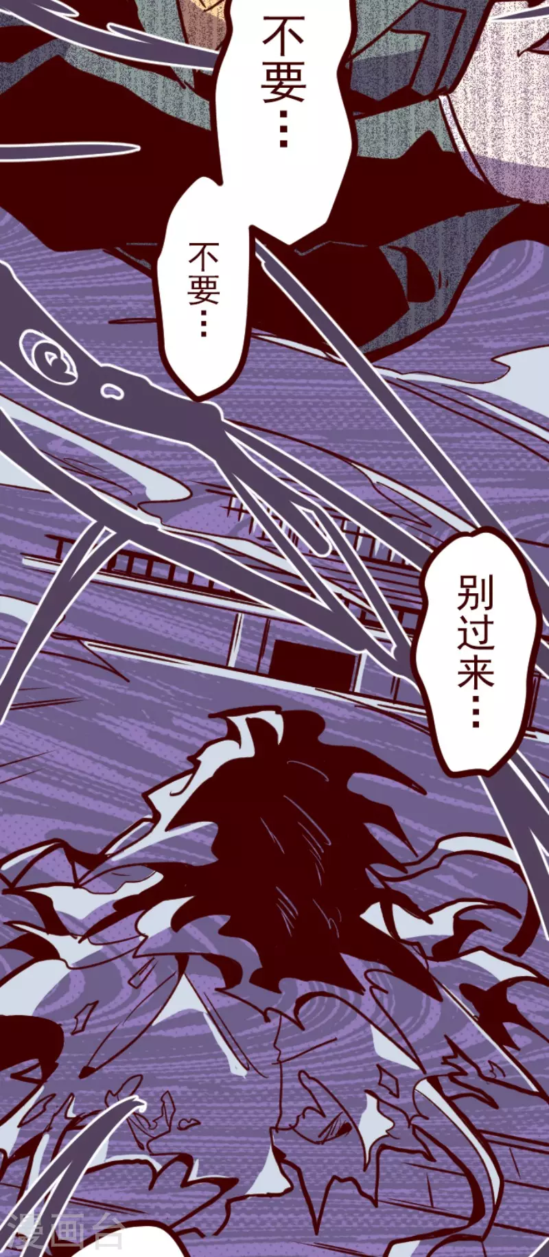 第157话 致命游戏930