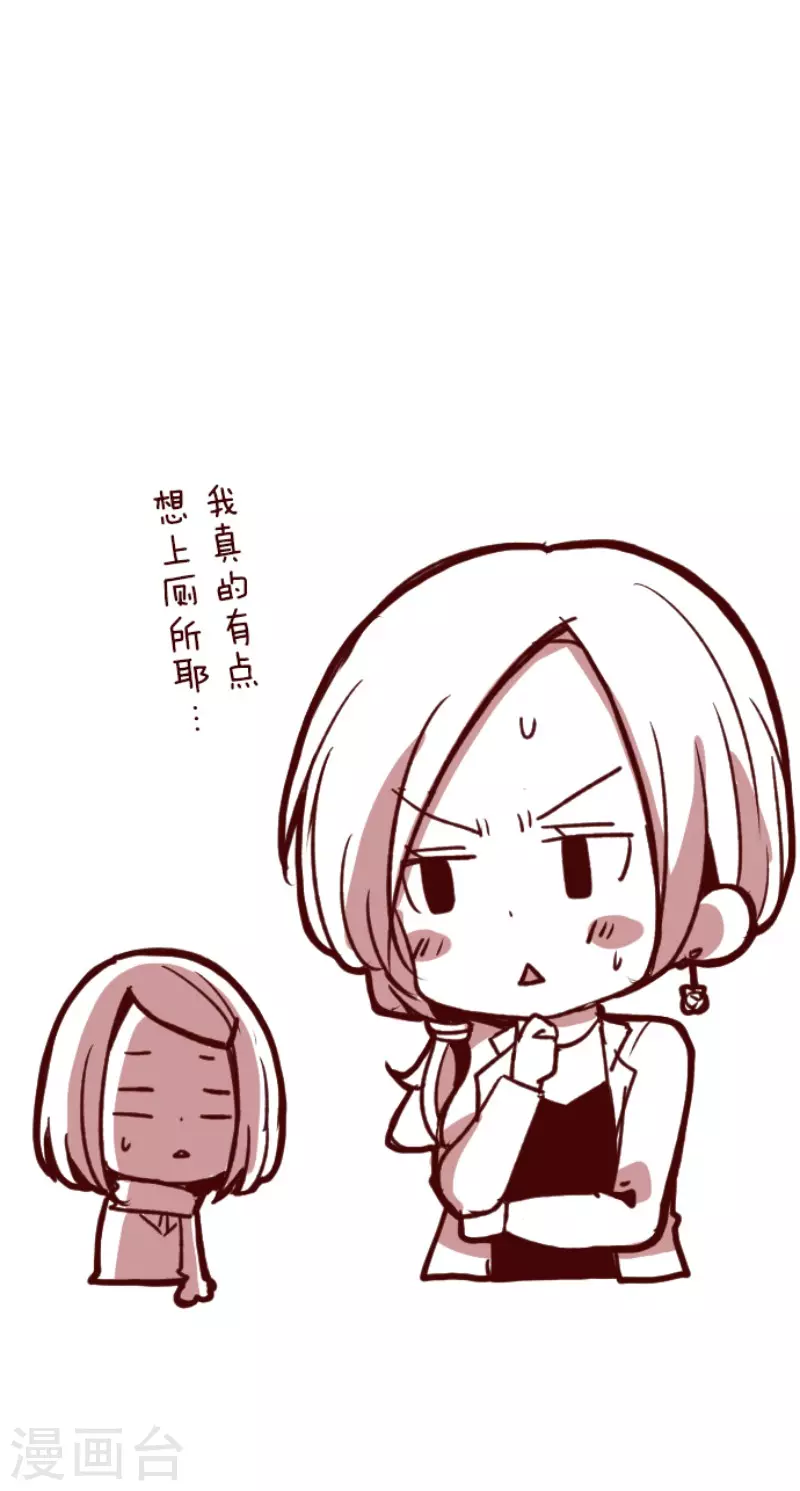第161话 致命游戏1343