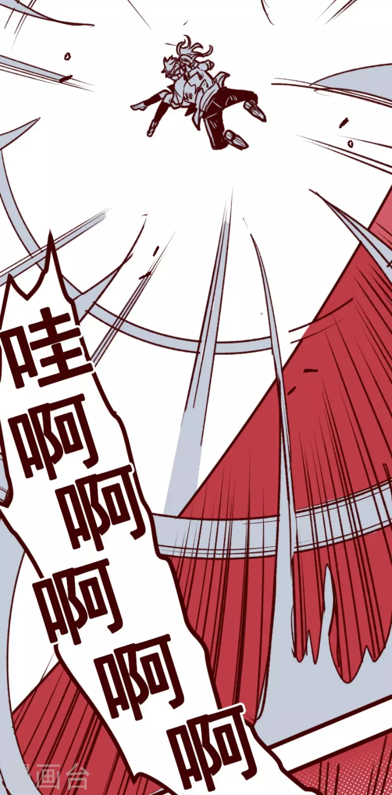 第166话 致命游戏1837