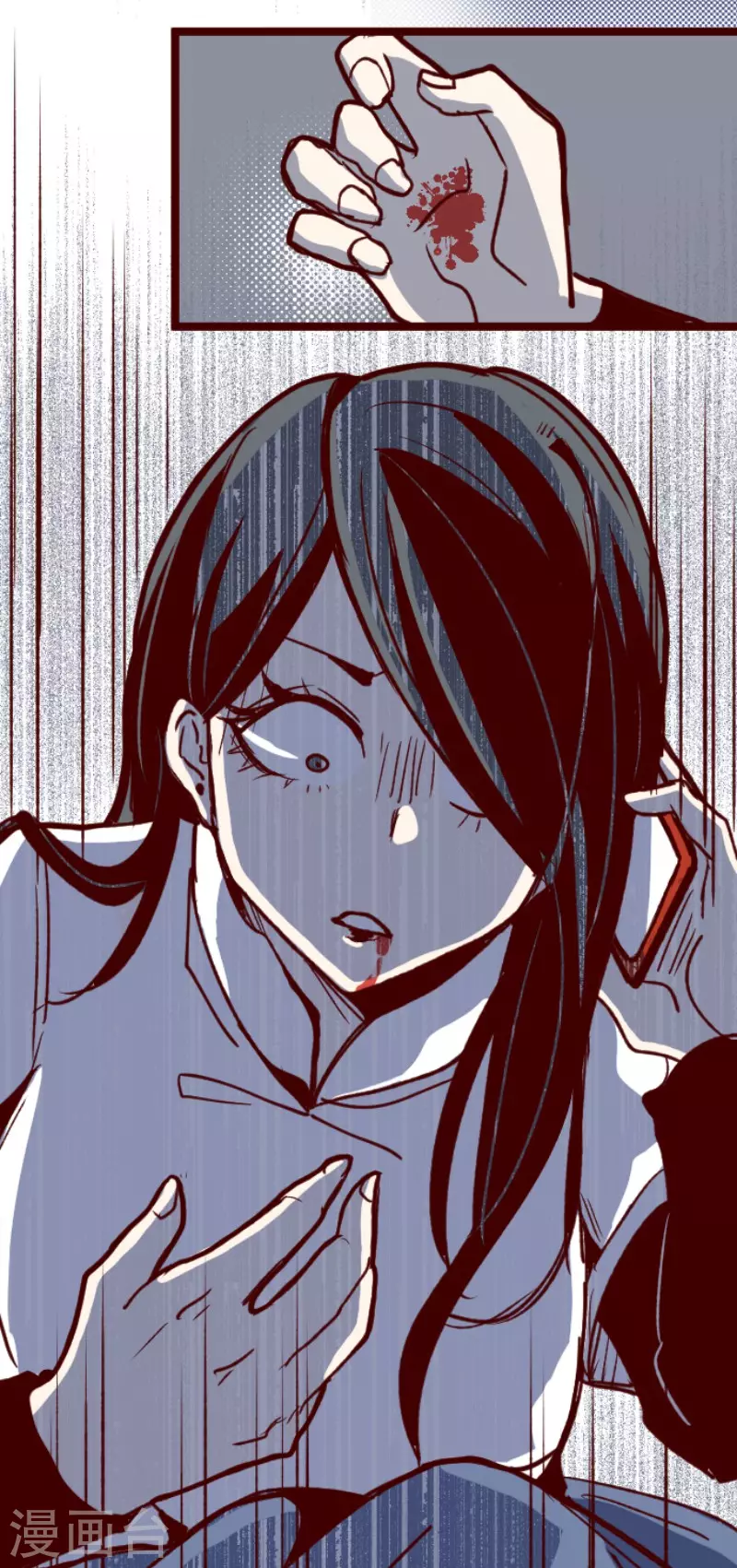 第173话 想珍惜7