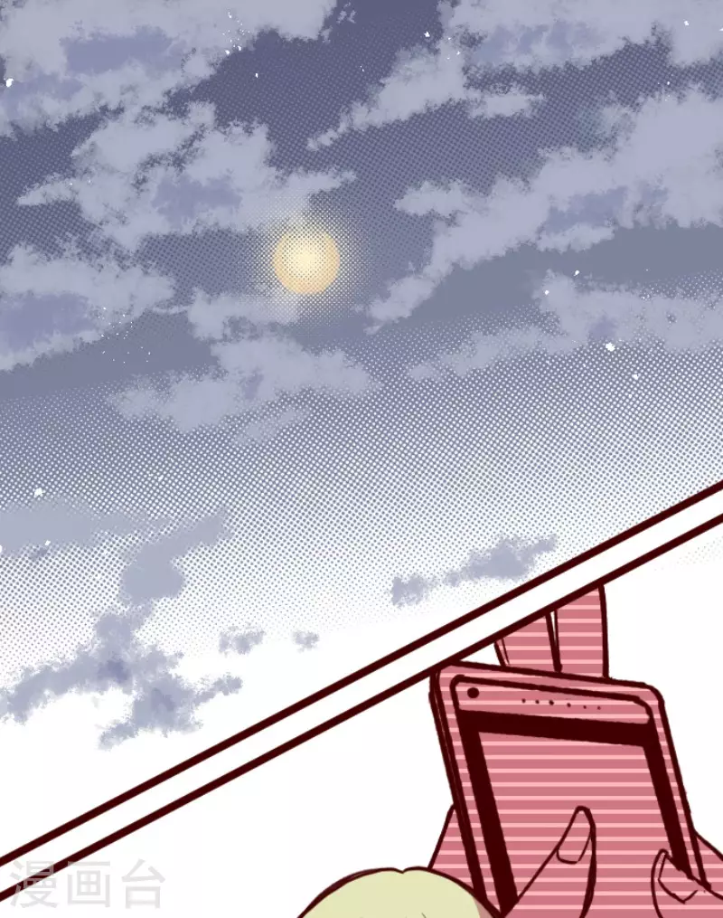 第175话 想念你0