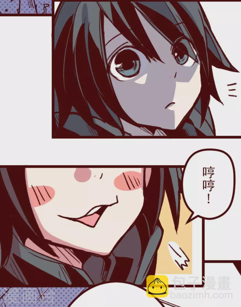 第175话 想念你29