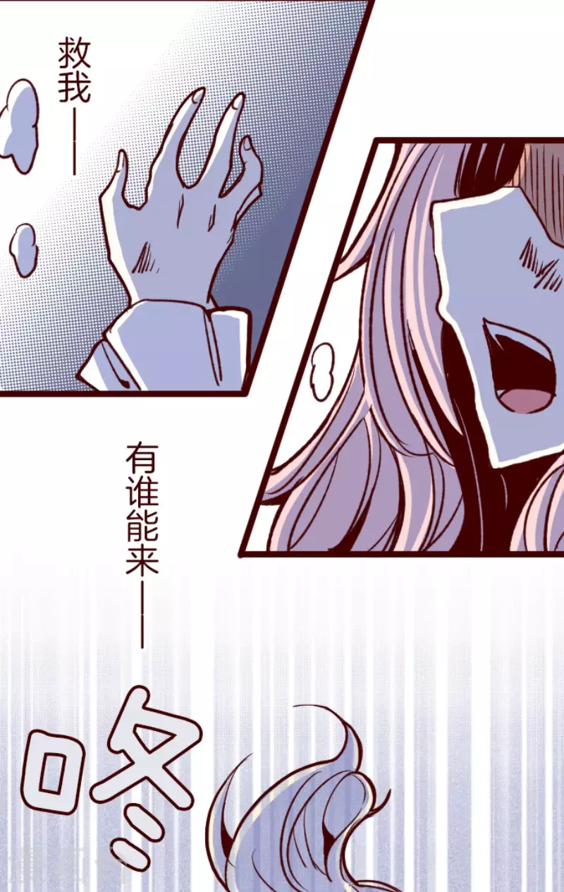 第175话 想念你43