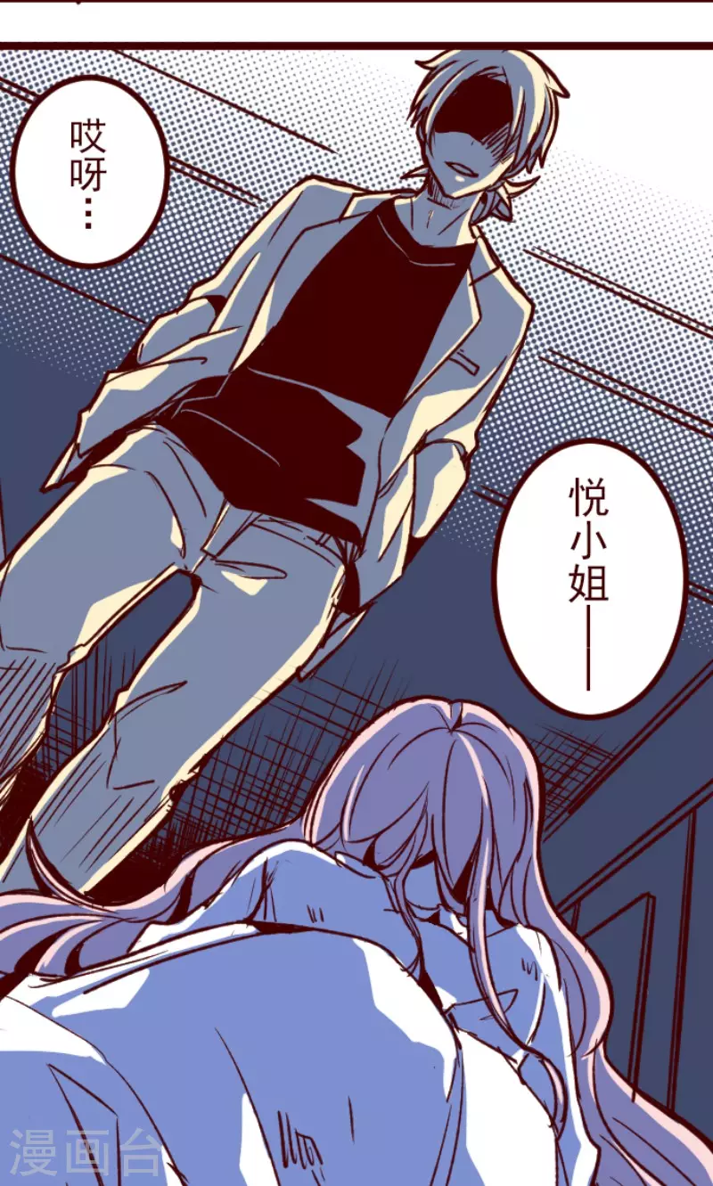 第175话 想念你45