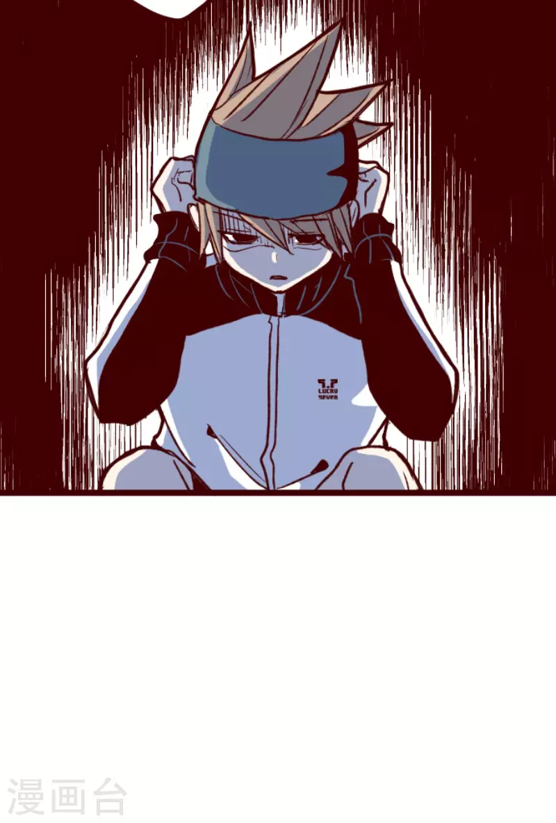 第178话 爸爸40
